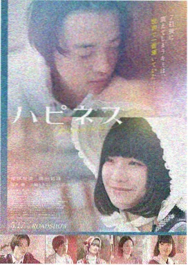 在线观看免费观看深海迷踪