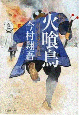 在线观看免费观看仙剑奇缘